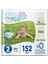 Pure Bebek Bezi 2 Numara Mini 152 Adet (3-6 kg ) Süper Fırsat Paketi 1