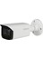 IPC-HFW1431T-ZS-2812-S4 4MP 2.8-12mm Motorize Lensli Ip Bullet Kamera 2