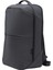 Nınetygo Multitasker Business Travel Backpack Black Çok Amaçlı Iş Seyahat Sırt Çantası Siyah 1