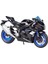 Tabanlı 1:12 GSX-R1000 Motosiklet Simülasyon Alaşım Modeli (Yurt Dışından) 1