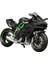 Meichi Şekil 1:12 Kawasaki Ninja H2 R (Yurt Dışından) 2