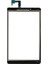 Lenovo Tab E8 Dokunmatik Siyah 2