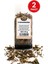Karahindiba Bitkisi Otu Şifalı Bitkiler 2 x 34 gr 1