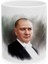 Atatürk Baskılı Kupa 1