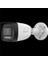 IPC-B140HA-LU 4 Mp 2.8mm Dual Light Md 2.0 Ip Bullet Kamera 2