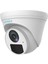 IPC-T124-APF28 4mp 2.8mm Sabit Lensli Ip Dome Kamera 1