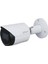 IPC-HFW2441S-S-0280B 4MP 2.8MM Starlight WizSense PoE IP Bullet Kamera 1