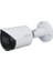 IPC-HFW2441S-S-0280B 4MP 2.8MM Starlight WizSense PoE IP Bullet Kamera 2