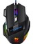 Thunder Wolf M1 Oyun Faresi E-Spor Kablolu Fare 7d Işıltılı Rgb Parlama USB Fare Masaüstü (Yurt Dışından) 1