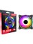 GAB-G-120 12V 12CM*12CM Rgb Kasa Fan 1