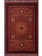 Afgan Afg 10 Multy antibakteriyel Kaymaz Tabanlı Dekoratif Kilim 1