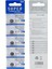 CR1616 3V Lityum 5 Li Paket Pil 2