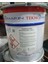 Selflevelling Zemin Epoksi 1036 Stone Gray 3kg. 1
