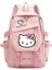 Sanrio Cinnamoroll Hello Kitty Karikatür Sırt Çantası Çocukları Güzel Okul Çantası Çocuk Hediye Öğrenci Çok Fonksiyonlu ve Şık Sırt Çantası Renk: 4 (Yurt Dışından) 1