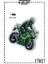 Ütü ile Yapışan Dokuma Arma Patch Yama, Motorsiklet Temalı – Kıyafet & Aksesuar Süsü (3’lü Set) 4