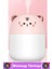 Portatif Sessiz Çalışır Şık Sevimli Kedi Tasarımlı Humidifier USB Şarjlı Oda Hava Nemlendirici 250ML 2