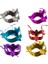 6 Farklı Renkte Plastik Balo Maskesi Kabartma Desenli 6 Adet 1