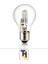 Halojen Ampül 42 Watt 2