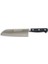 61950 - Sıcak Dövme Oluklu Santoku Şef Bıçağı 18 cm 1