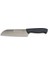 61195 - Sürmene Santoku Şef Bıçağı 19 cm 1