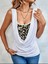 Mottisfashion Kadın Kolsuz Degaje Leopar Detay Bluz 8