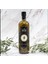 Naturel Sızma Zeytinyağı 1000 ml 1
