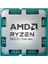 Ryzen 9 9900X3D Tray 4.4ghz 120W Am5 1