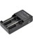 PMR-306 4.2 Volt 650 Mah Pil Şarj Cihazı 1