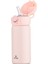 Terry Termos Pembe 350 ml 7