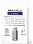 Arkimza Elektronik Imza Token, 3 Yıllık E-Imza 3