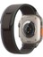 Huawei Watch Fit 4/fit 4 Pro/fit 3 Kordon Trail Kordon 1