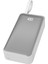 G350 10000MAH PD35W+QC30W-HSC22,5W Beyaz LCD Taşınabilir Pil Şarj Cihazı Powerbank 1