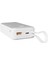 G350 10000MAH PD35W+QC30W-HSC22,5W Beyaz LCD Taşınabilir Pil Şarj Cihazı Powerbank 2