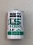 3 Adetsaft Ls 14250 3,6V Lithium Pil 3
