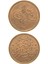 Sultan Iı. Abdülhamid 1293/31 Mısır - Bakır 1/20 Para - Çil - S1 1
