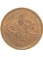 Sultan Iı. Abdülhamid 1293/31 Mısır - Bakır 1/20 Para - Çil - S1 3