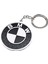 Bmw Keychain Anahtarlık 1