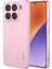 Xiaomi 15 Silikon Kılıf Düz Kenar Cep Telefonu Arka Kapağı (Yurt Dışından) 1
