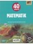 Okyanus 2026 Ayt 40 Seans Matematik Soru Bankası 1