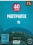 Okyanus 2026 11. Sınıf Matematik 40 Seans 1