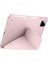 Xiaomi Mi Pad 7 ve Mi Pad 7 Pro Kılıf Üçe Katlanan Kalem Bölmeli Standlı Kılıf Uyandırma Özellikli 5