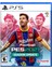Pes 21 Türkçe Dıgıtal 1