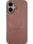 Apple iPhone 16 Uyumlu NT-N072 Arka Koruma Kılıf 1