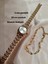 Yuvarlak Minimal Vintage Model Gold Retro Still - Çelik Kordon Takvimli 0117 1