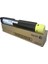Xerox Workcentre 7120 Sarı Muadil Toner 15K 2