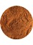Jain Garam Masala 250 gr 1