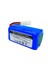 Fakir Robert RS710 RS720 Uyumlu Batarya (Yüksek Kapasite) 3200MAH Pil Robot Süpürge Batarya 1