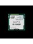 İ5-10400F 6 Core, 2.9ghz, 12MB, 65W, LGA1200, 10.nesil, Tray, (Dahili Grafik Yok, Fan Yok) 2