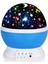 Renkli Yıldızlı Gökyüzü Dönen Star Master Çocuk Gece Lambası Projeksiyon Gece Lambası Gökyüzü Ay Yıldız Masa Lambası (Mavi) 1