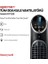 Quietset Tower HYF290, 8 Hız Ayarı, 80 Derece Salınım, Zamanlayıcı Fonksiyonu, Uzaktan Kumanda, Kısma Seçenekleri 2
